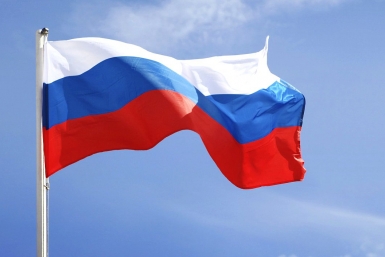 Якутск отметит День Государственного флага России