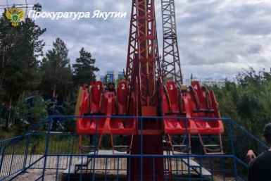 Подросток выпал с аттракциона в парке в Якутске прокуратура Якутии
