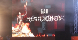Лучших спортсменов 2014 года чествовали в Якутии Нюргуяна Иванова, Yakutiamedia