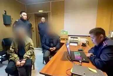 Новость дня