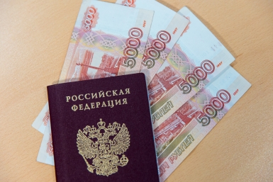 5 случаев, когда пенсия растёт сама — и вам не нужно бегать с заявлениями