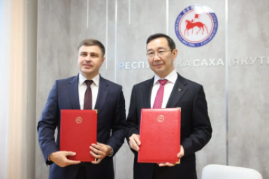 Якутия и РЖД подписали соглашение о развитии перевозок до 2029 года