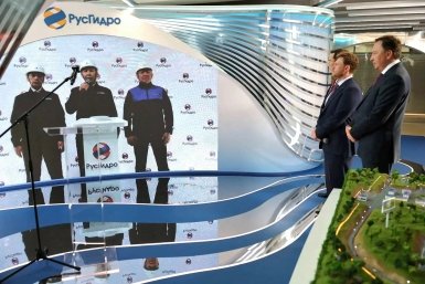 РусГидро ввело в работу два гибридных энергокомплекса в Якутии cуммарной мощностью 12,9 МВт предоставлено пресс-службой &quotРусгидро&quot
