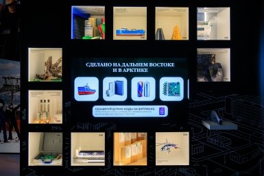 Сделано на Дальнем Востоке: региональные рынки наполнили продукты собственного производства