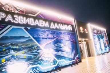 Экспозиция ВЭФ-2026 представила якутские бренды и проекты