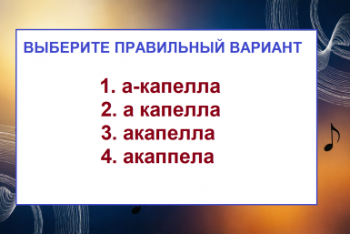 Тематическое фото Создано при помощи ИИ