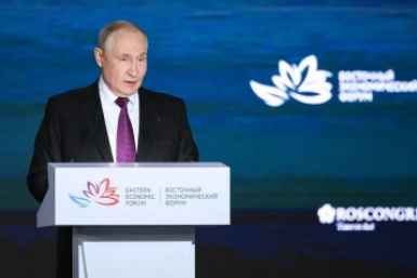 Новый онкоцентр в Якутске отметил Владимир Путин на ВЭФ