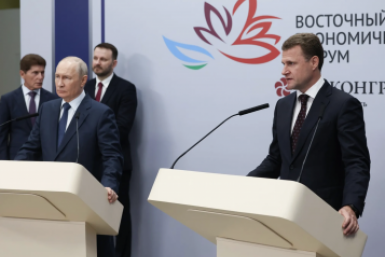 ВЭФ-2026: семейный проект из Якутии привлек внимание Владимира Путина
