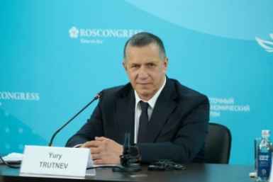 Юрий Трутнев: ВЭФ-2026 собрал участников из 78 стран
