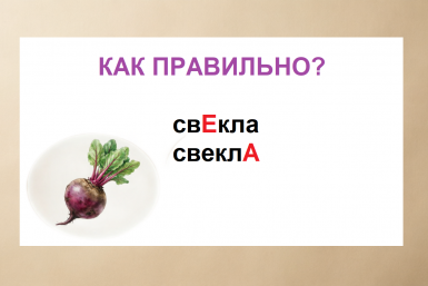 Тематическое фото Создано при помощи ИИ
