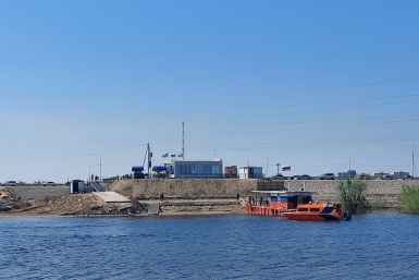 Новость дня