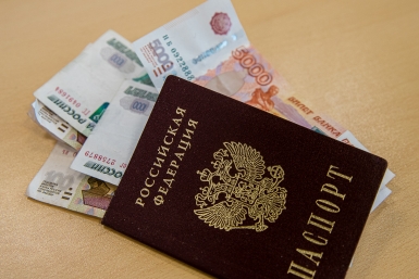 220 молодых семей Якутии получат социальные выплаты на приобретение жилья  Мария Смитюк, ИА PrimaMedia