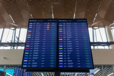 Отели Хургады в октябре будут загружены на 85-90% Артём Хорошилов  , ИА Stavropol.Media