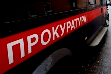 Смертельное падение в Верхневилюйске: юноша найден мертвым у забора 