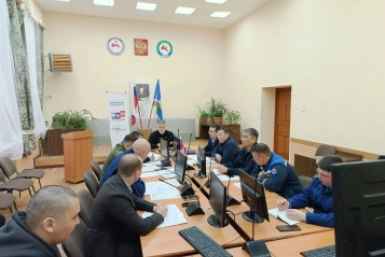 Новость дня
