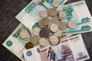 Октябрьские пенсии придут с доплатой от 3 000 до 9 000 рублей – кому добавят