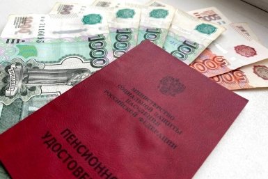 Приостановка пенсий с 1 октября – кого затронет и причины прекращения выплат