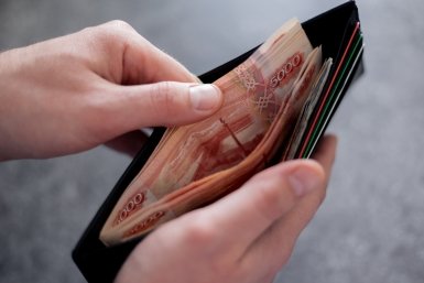 В октябре пенсии и пособия придут в другие дни – новые даты зачислений