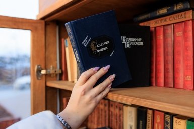 Якутия получит рекордный объем федеральной поддержки на модернизацию библиотек нига, книжный шкаф, чтение, Евгений  Кулешов, ИА PrimaMedia