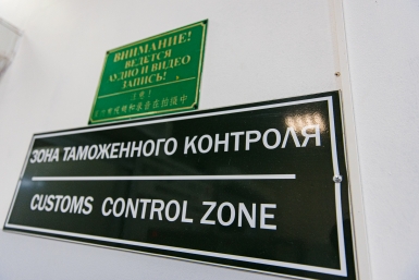 В МВД назвали 6 стран, куда россияне могут съездить без загранпаспорта