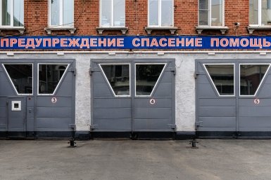 На Ставрополье 7 октября зазвучат сирены: жителей просят не паниковать Евгений  Кулешов, ИА PrimaMedia