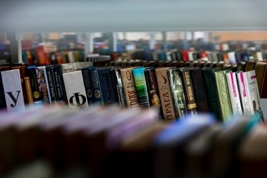 Книжную ярмарку от известных издательств России проведут на %22ЛиТРе%22 во Владивостоке