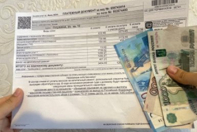 Принесите вот такую справку в октябре – будет внушительная скидка на ЖКХ
