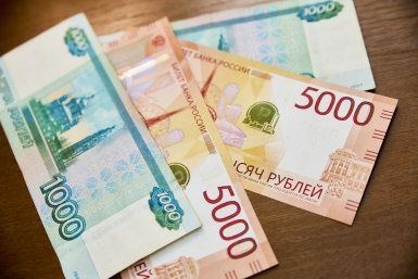 Назван вероятный размер минимальной пенсии на 2027 год – суммы обрадуют