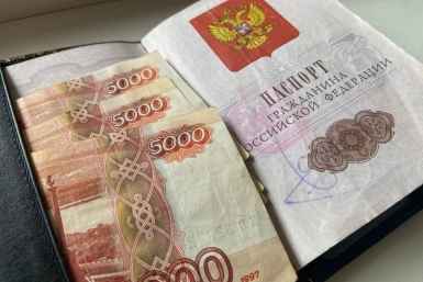 Средняя пенсия превысила общий показатель на 380 рублей: кого это касается