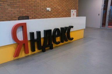 Такси, "Алиса", "Кинопоиск": сервисы "Яндекса" выходят из строя после удара БПЛА