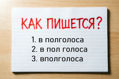 Тематическое фото Создано при помощи ИИ