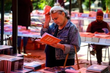 9 октября, Владивосток. &quotЛитература Тихоокеанской России&quot ИА PrimaMedia
