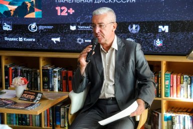 9 октября, Владивосток. &quotЛитература Тихоокеанской России&quot ИА PrimaMedia