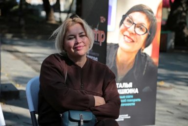 11 октября, Владивосток. &quotЛитература Тихоокеанской России&quot ИА PrimaMedia