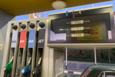 В Якутии бензин подорожал на 20% с начала года