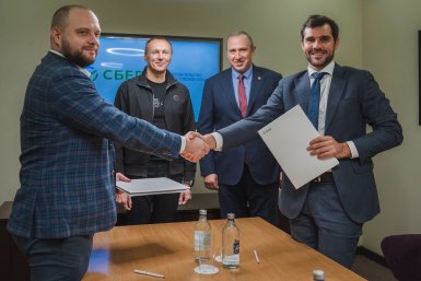 В Ростовской области разрабатывается интеллектуальная система поддержки принятия решений Предоставлено пресс-службой Сбера / Максим Соколовский