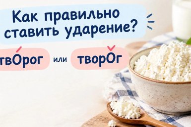 Тематическое фото Создано при помощи ИИ