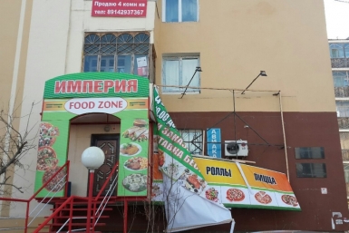 Последствия ураганного ветра в Якутске Алена Подковырова, YakutiaMedia