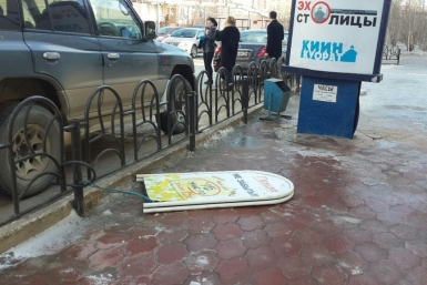 Последствия ураганного ветра в Якутске Алена Подковырова, YakutiaMedia