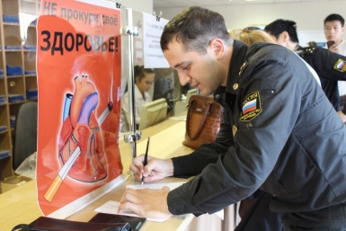 Кровь судебных приставов поможет спасти жизни якутян  Яна Лазарева, YakutiaMedia