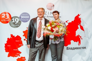 Открытие отеля AZIMUT во Владивостоке PrimaMedia