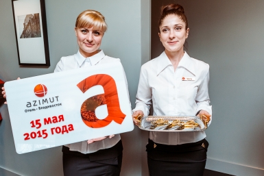 Открытие отеля AZIMUT во Владивостоке PrimaMedia