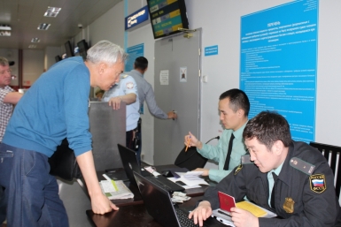 Якутяне перед вылетом в отпуск расплатились с долгами Яна Лазарева, YakutiaMedia