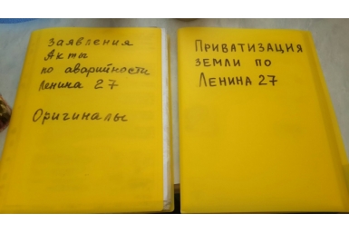 Встреча главы Якутии с жителями аварийного дома в Якутске Алена Подковырова, YakutiaMedia