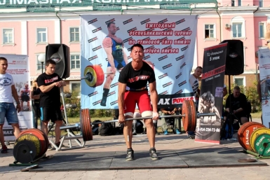II Республиканский турнир по силовой тяге памяти Артура Лауэра Яна Лазарева, YakutiaMedia