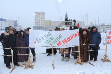 Пикет против лишения материальной помощи диализных больных прошел в Якутске Нюргуяна Иванова, Yakutiamedia