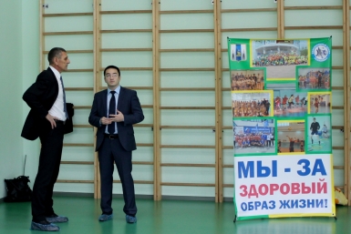 Открытие спортзала  Анна Ом, ИА SakhalinMedia