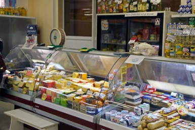 Списки социально значимых продуктов расширят муниципалитеты Якутии Оленникова Мария, IrkutskMedia