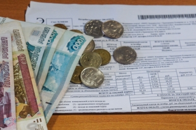 Первую строчку антирейтинга управляющих компаний в Якутии заняла УК &quotПромышленное&quot PrimaMedia