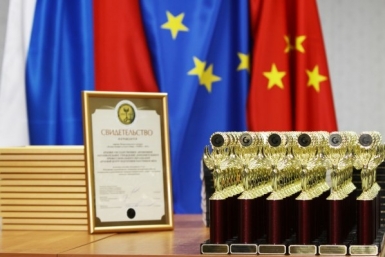 Победителями отборочного этапа конкурса ГЕММА стали 26 якутских предприятий sakha.gov.ru